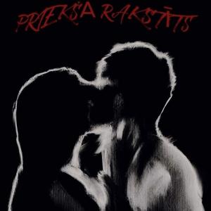 Starix的專輯Priekšā rakstīts