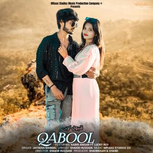 Album Qabool from Jay Sean Mandal