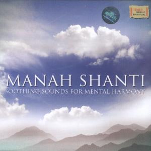 Hanif Shaikh的專輯Manah Shanti