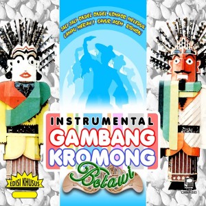 Dengarkan Ondel-Ondel lagu dari Gambang Kromong Setia Muda dengan lirik