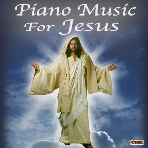 Dengarkan Amazing Grace lagu dari Piano Music for Jesus dengan lirik