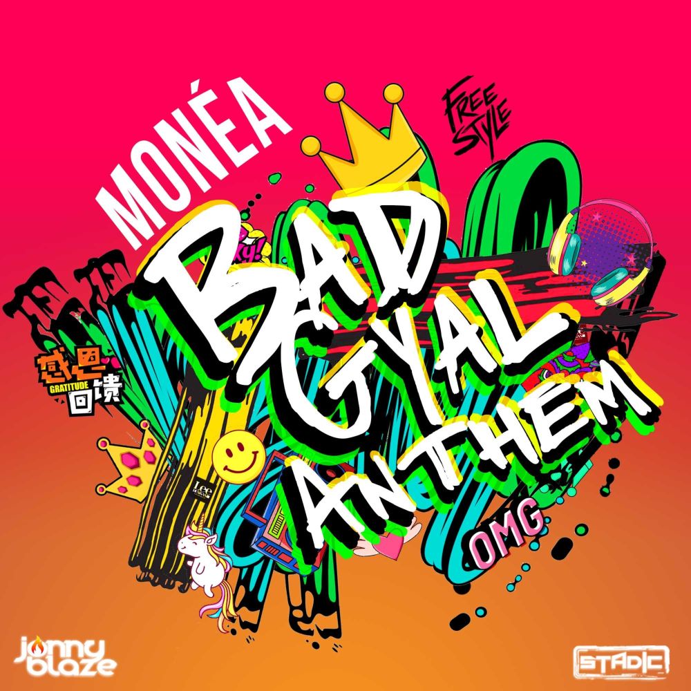 Bad Gyal Anthem (Radio Edit)