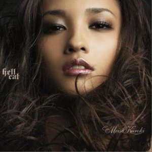 ดาวน์โหลดและฟังเพลง Lost พร้อมเนื้อเพลงจาก Meisa Kuroki