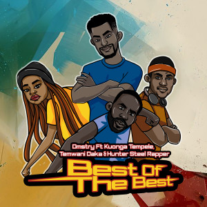ดาวน์โหลดและฟังเพลง BEST OF THE BEST (Explicit) พร้อมเนื้อเพลงจาก Dmstry