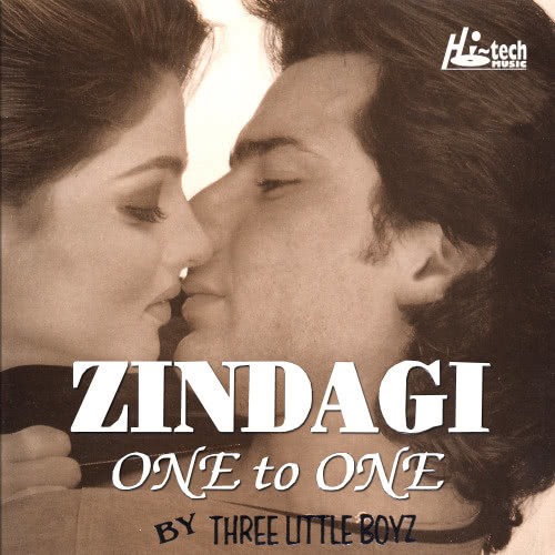 Ae Zindagi (Dance Mix)