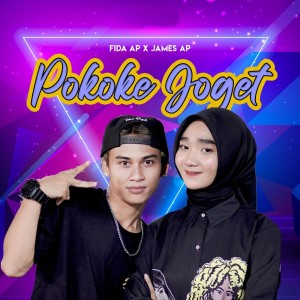 Dengarkan Pokoke Joget (Live) lagu dari Fida AP dengan lirik