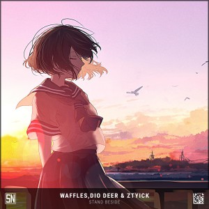 收听杨世贸的身边 (其他)歌词歌曲