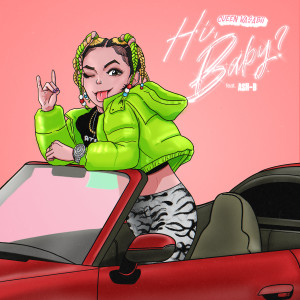 อัลบัม 안녕, 쟈기? (Explicit) ศิลปิน Queen WA$ABII