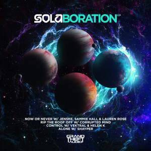 ดาวน์โหลดและฟังเพลง Now or Never พร้อมเนื้อเพลงจาก Sola