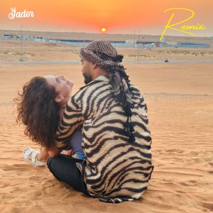 JADOR的專輯Prima si ultima data (Official Remix)