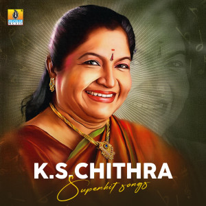 Iwan Fals & Various Artists的專輯K. S. Chithra Superhit Songs