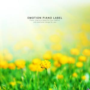 Album New age piano with clear nature scent from 