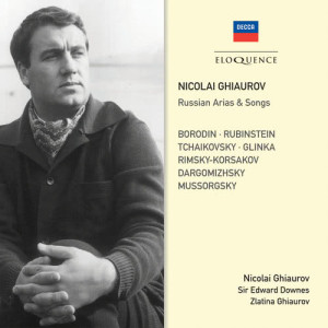 Sir Edward Downes的專輯Nicolai Ghiaurov Sings Russian Songs And Arias