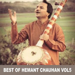 Hemant Chauhan的專輯Best Of Hemant Chauhan, Vol. 5