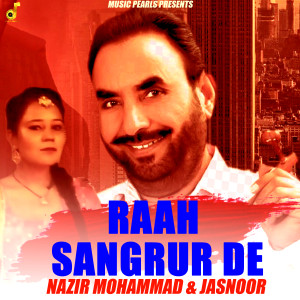 Album Raah Sangrur De from 