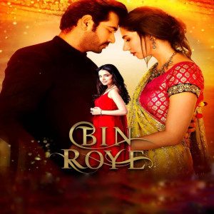 Album Bin Roye (Original Motion Pictures Soundtrack) from Shiraz Uppal