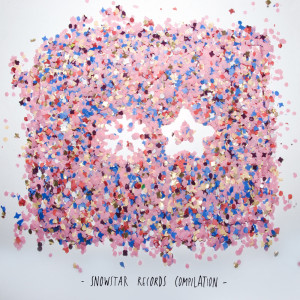 ดาวน์โหลดและฟังเพลง Berceuse (Demo) พร้อมเนื้อเพลงจาก PULL