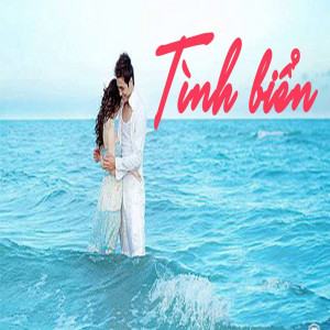 ดาวน์โหลดและฟังเพลง Thuyền và biển พร้อมเนื้อเพลงจาก Quang Lý