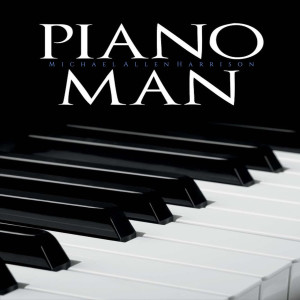 Listen to You Are the Reason song with lyrics from Michael Allen Harrison