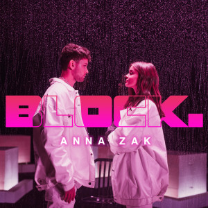 ดาวน์โหลดและฟังเพลง בלוק พร้อมเนื้อเพลงจาก Anna Zak
