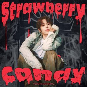 อัลบัม Strawberry Candy ศิลปิน 윤서빈 Yoon Seobin