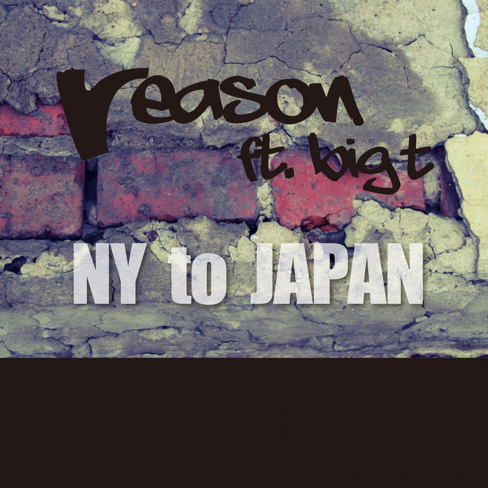 NY to JAPAN (feat. Big T)