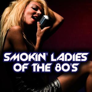 ดาวน์โหลดและฟังเพลง Sweet Dreams Are Made of This พร้อมเนื้อเพลงจาก Life of the Party