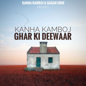 Album Ghar Ki Deewaar from 
