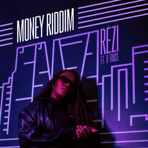 อัลบัม Money Riddim (Explicit) ศิลปิน D-Truce