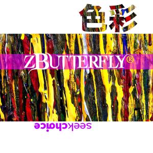 蝴蝶樂隊 (zButterfly)的專輯色彩