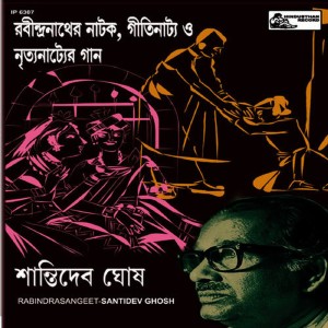 收聽Santidev Ghosh的Pran Niye To Geetinatya歌詞歌曲