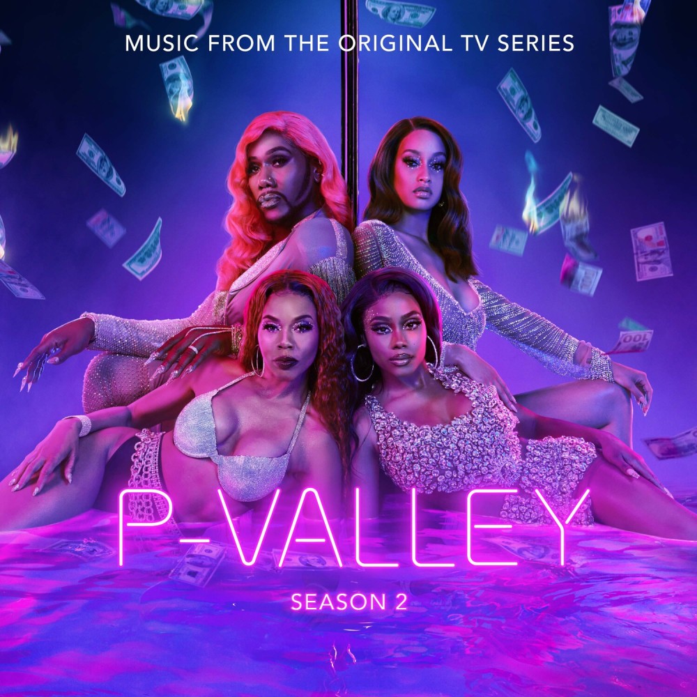 No Playground (Explicit)