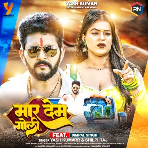 Album Maar Dem Goli from Yash Kumarr