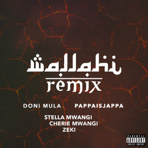 Album Wallahi (Remix) (Explicit) from Stella Mwangi