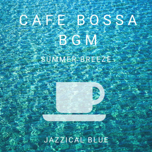 Dengarkan Zimbio in the Sun lagu dari Jazzical Blue dengan lirik