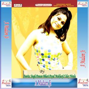 Listen to Sune Naa Hello Darling song with lyrics from Group Star