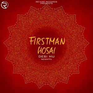 Album Desi MU (From "Bewaffa") from F1rstman