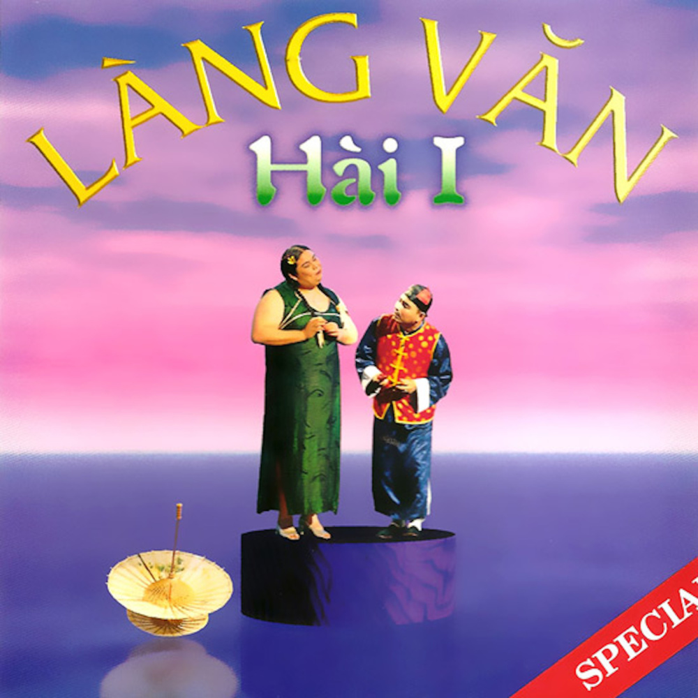 Mối Tình Già