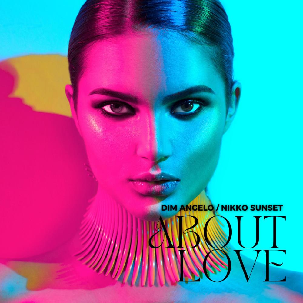 About Love (Extended Version)