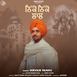 Album Nikke Nikke Laal from Nirvair Pannu