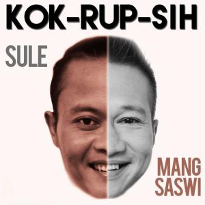 Album Kok-Rup-Sih oleh Sule