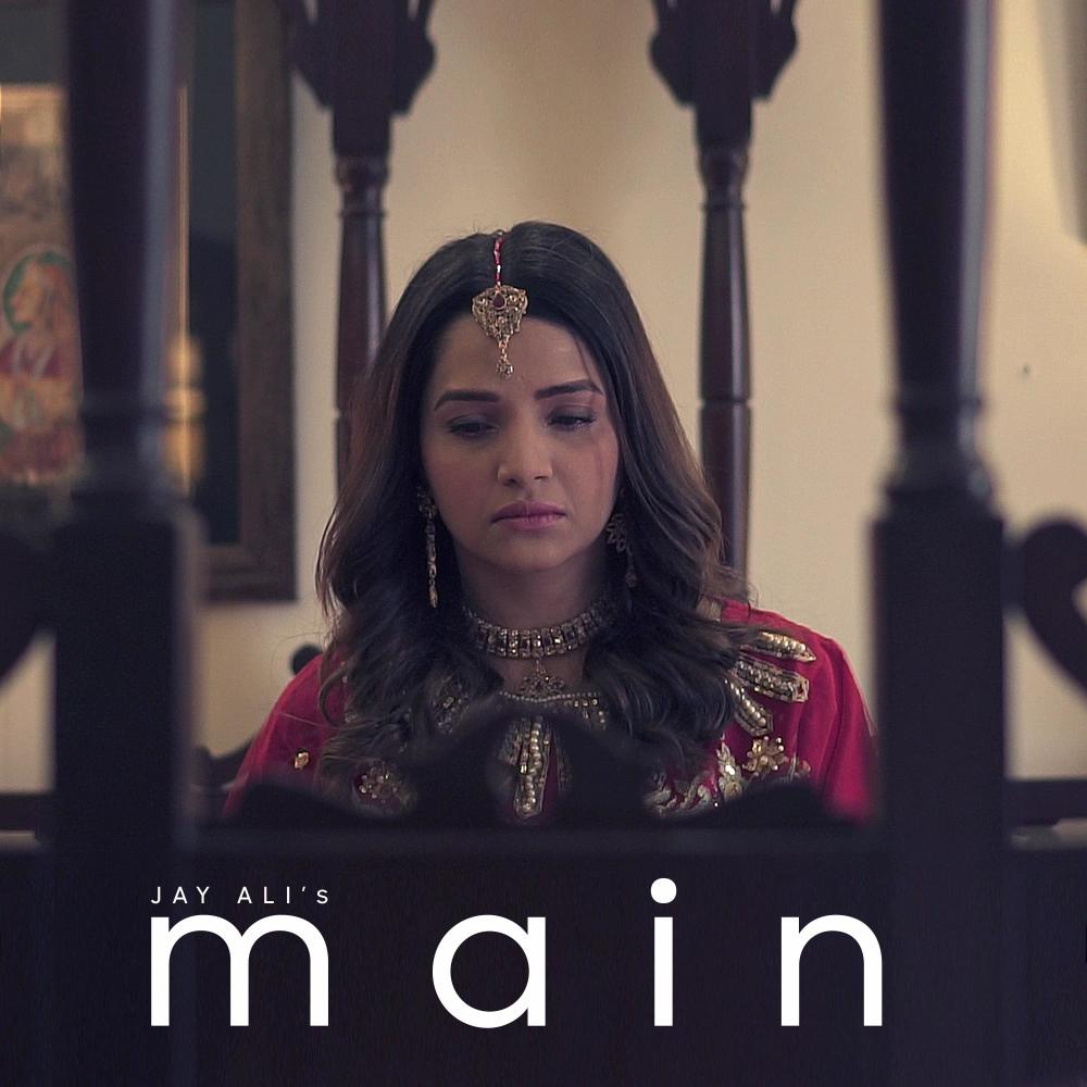 Main (Explicit)