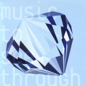 ดาวน์โหลดและฟังเพลง Soft Skin Tutti พร้อมเนื้อเพลงจาก David Chesworth Ensemble