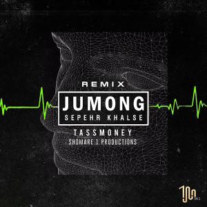 Album Jumong (Sha7an Remix) from 