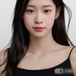 Listen to 半醒半梦半糊涂 (cover: 龙仙儿) (完整版) song with lyrics from 小青念