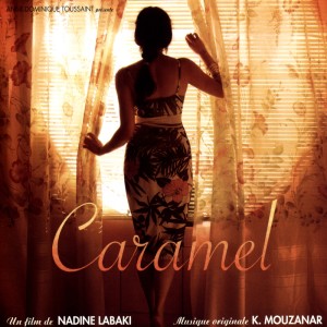 Listen to Cicatrices song with lyrics from Khaled Mouzanar