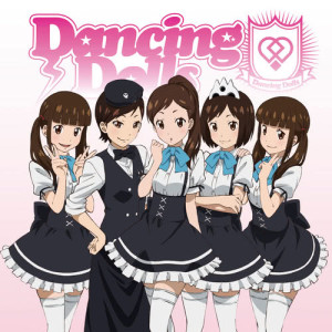 ดาวน์โหลดและฟังเพลง Mirai Star Road พร้อมเนื้อเพลงจาก Dancing Dolls