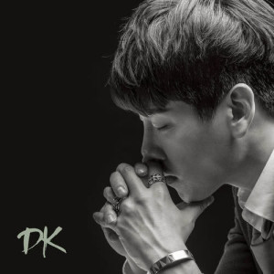 Dengarkan Lie lagu dari DK dengan lirik