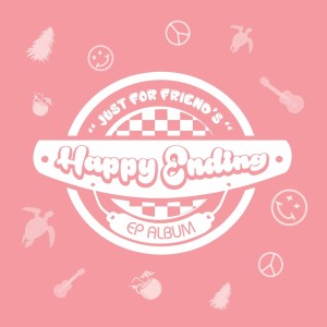 Dengarkan Untuk Teman lagu dari Happy Ending dengan lirik