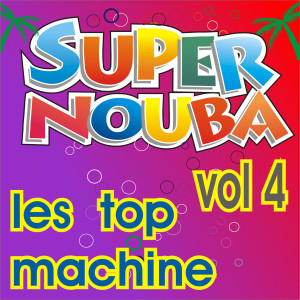 收聽Les Top Machine的My Oh My歌詞歌曲